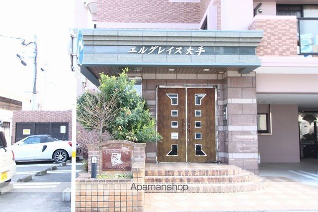 エルグレイス大手の玄関写真
