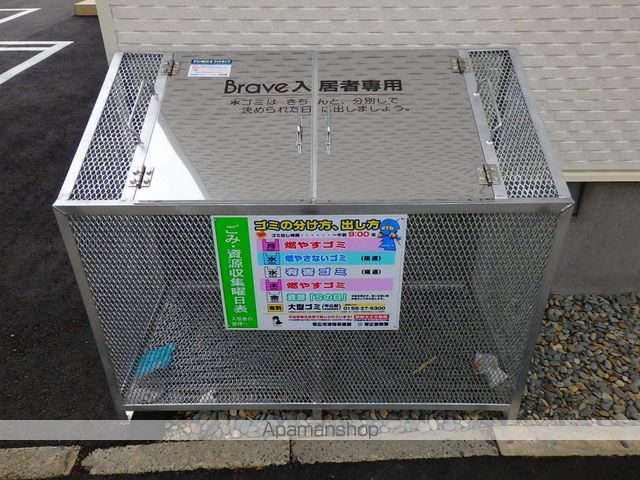 Braveの外観写真