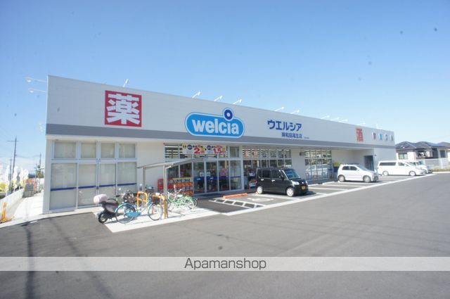 ソレアード[2LDK/54.86m2]の周辺5