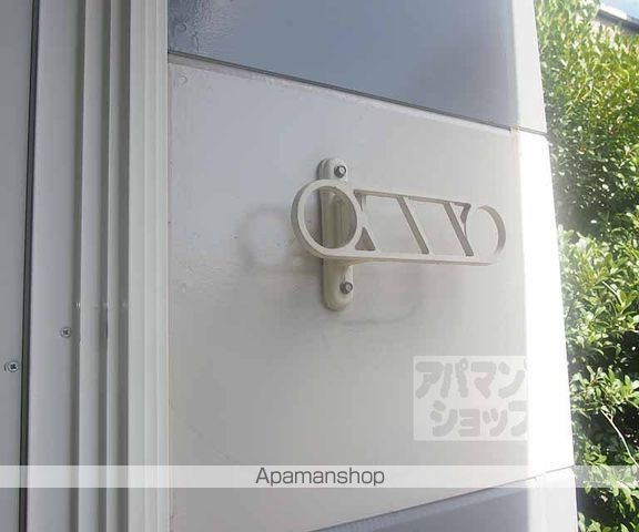 レオパレスファーストの内装写真