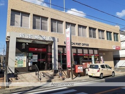 広島県府中市中須町[1R/32.9m2]の周辺4