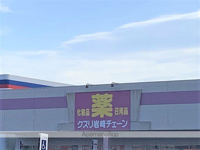 レオパレスまほろば陶1の周辺写真