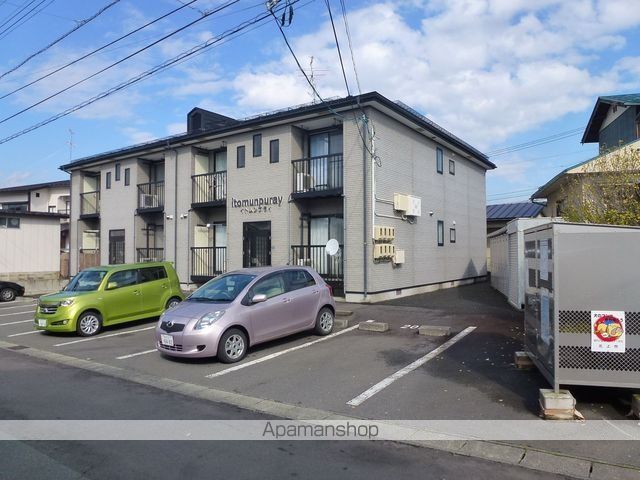 イトムンプラィのその他写真