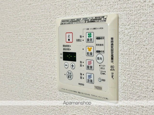 シャーメゾンクレールの内装写真