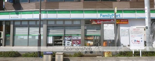 アクティブミレニアム中延の周辺写真
