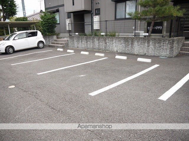 セジュールけやきのその他写真