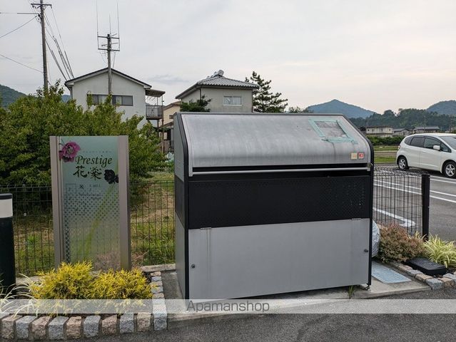 プレステージ花ずいFのその他写真