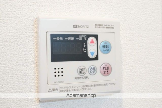 ララプレイス梅田西イルミナーレの内装写真