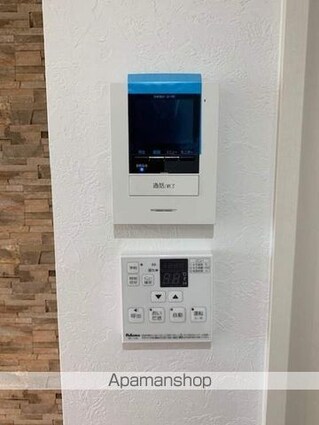 Ｏｗｌｓ　Ｎｅｓｔ[1LDK/35.37m2]のセキュリティ