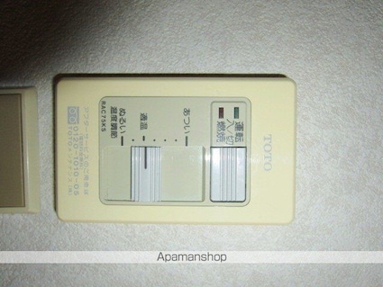 Ｔハイツ[1K/23m2]のその他設備