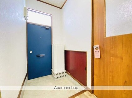 コーポ大國（コーポオオクニ）[2LDK/52.17m2]の玄関