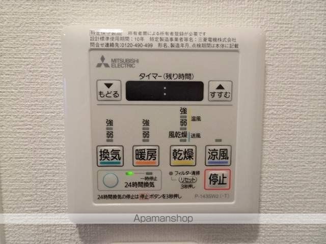 アドバンス西梅田ジェイスの内装写真