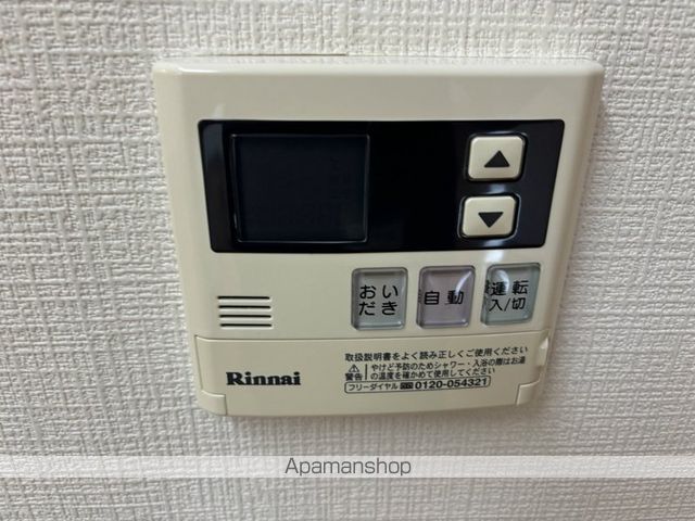 DYNASTY古知野の内装写真