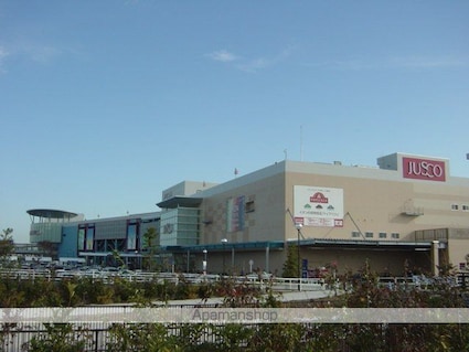 パークサイド彩園Ⅱ[2DK/55.45m2]の周辺5