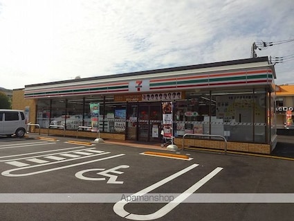 ハイツＭＩＮＴ[2LDK/43m2]の周辺5