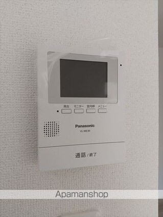 和歌山県和歌山市北出島[3LDK/97.7m2]のセキュリティ