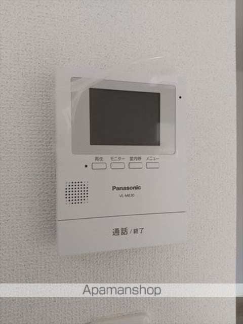 和歌山県和歌山市北出島[3LDK/97.7m2]のセキュリティ