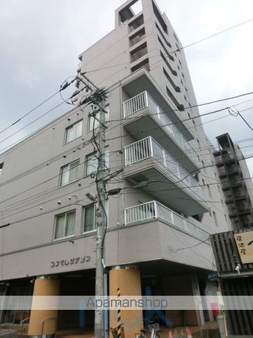 コスモレジデンスの外観写真