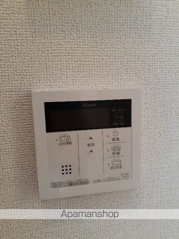 Calmeの内装写真