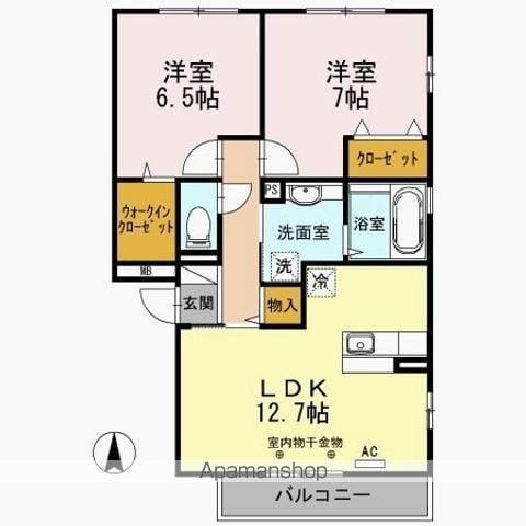 レガリアの間取り写真