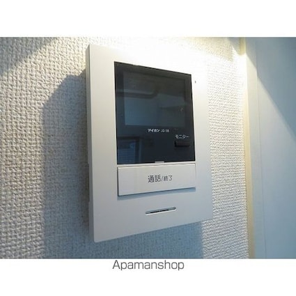 東京都杉並区阿佐谷北５丁目[1K/14.19m2]の内装2