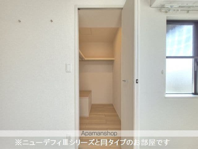 ルーチェフルサワGJの内装写真
