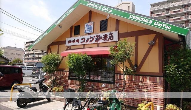 クローバー・レジデンス城東放出の周辺写真