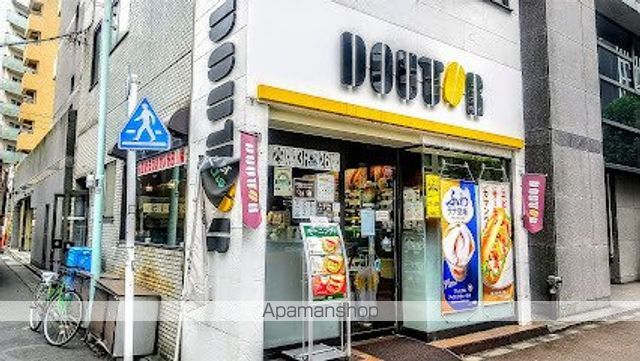 ププレMIYA八丁堀の周辺写真