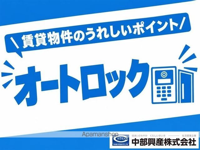 仮)H氏共同住宅の内装写真