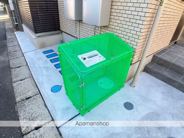 ERDEのその他写真
