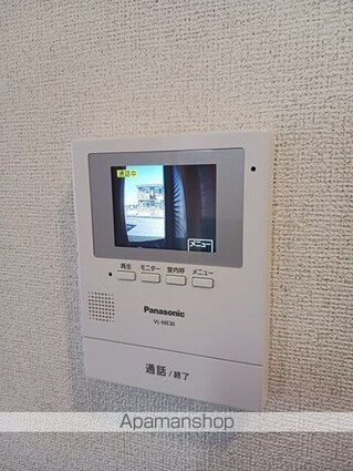ファミールⅣ[2LDK/58.48m2]のその他設備