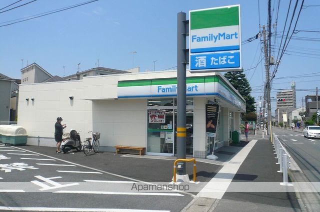 マイフェアー淵野辺の周辺写真