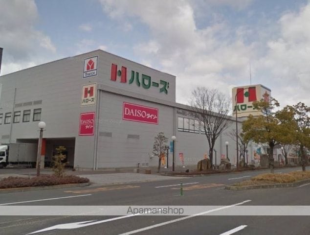 UビルIIの周辺写真
