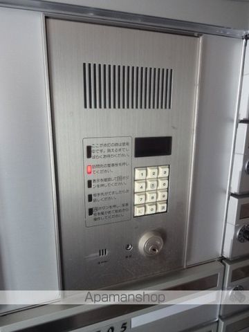 メゾンドブーケ円山のその他写真