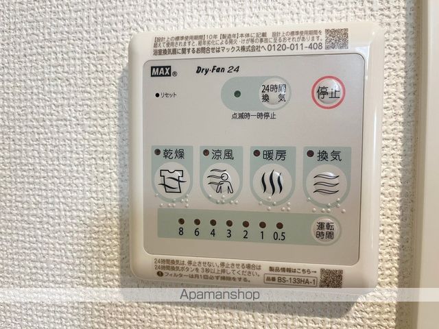エステムコート大阪グラビティの内装写真