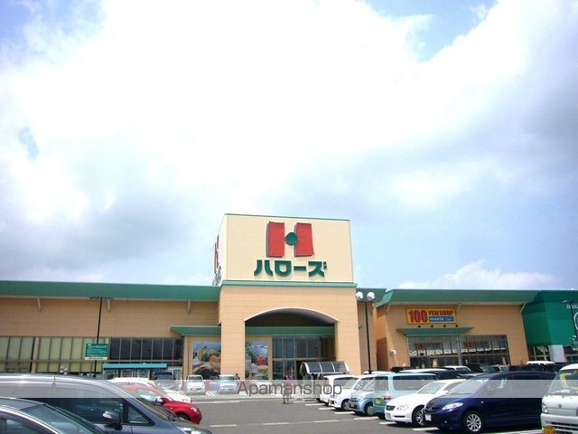 リジェール東山崎 C棟の周辺写真