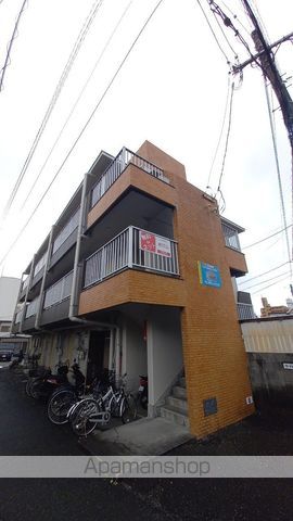 協和ハイツの外観写真