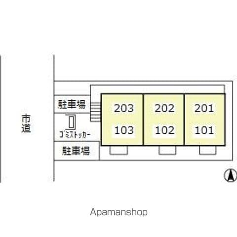 サンモールⅡ 102 ｜ 千葉県柏市北柏２丁目8-4（賃貸アパート1K・1階・29.25㎡） その29