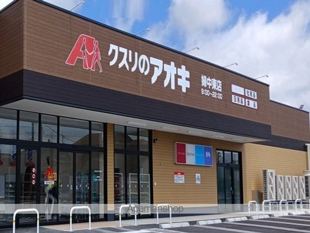 メイク・レジェンドCの周辺写真
