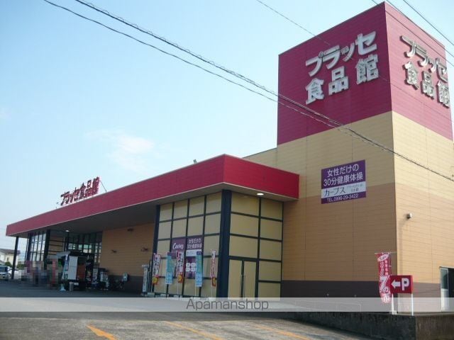 サンセール大小路の周辺写真