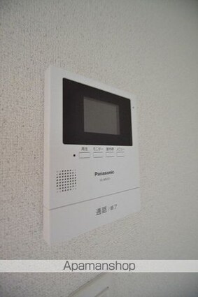 アルミロ己斐上[1DK/23.5m2]のセキュリティ