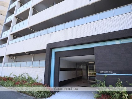 コンセール葵[1DK/34.12m2]の外観4