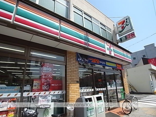 シャンブルクイセの周辺写真