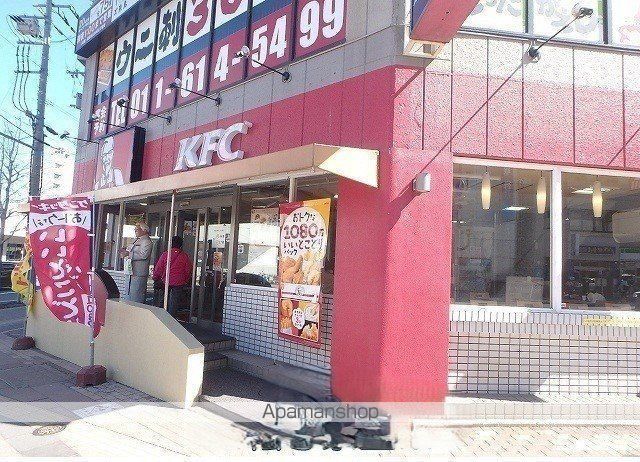 エルミタージュ琴似の周辺写真