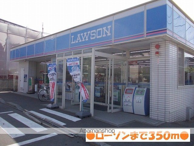シャトー グラースの周辺写真