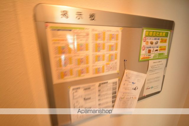 コンフォート・グローレのその他写真