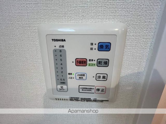 エルプレイス京橋の内装写真