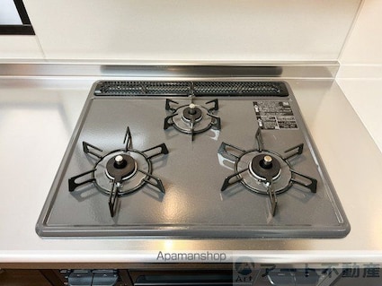 ＡＮＮＥＸ道後湯築[1LDK/39.68m2]の内装2