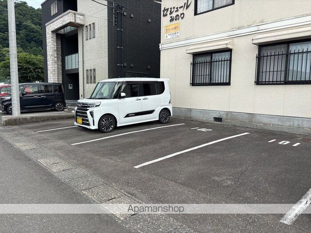 セジュールみのりのその他写真
