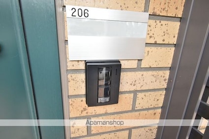 ファミール多摩平[1R/33.78m2]の内装